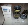 Hot Sale Komatsu Filters 6003193750