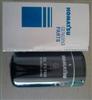 Hot Sale Komatsu Filters 6736515142