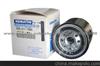 Hot Sale Komatsu Filters 6003117460