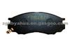 MR205256 Brake Pad For L 400 BOX 2.0 2 2500 TD 1996-05