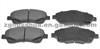 04465-05130 Brake Pad For Toyota Avensis ZZT250 CDT250 AZT251