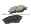 04465-06090 Brake Pad For Toyota Camry