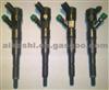 Bosch Injector 0445110130