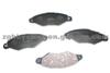 4251.91 Brake Pad For Peugeot 306 206