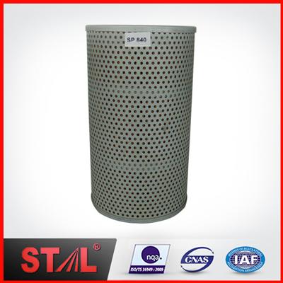Factory price 4J6064 4J0806 HF6098 Hydraulic oil filter