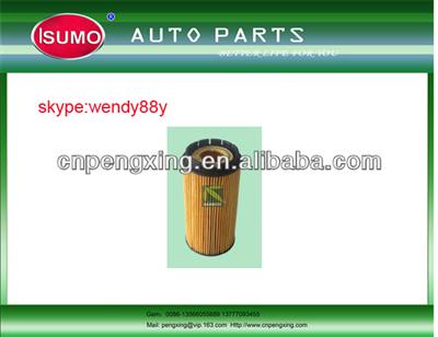 car oil filter/auto oil filter/high quality oil filter 26320-27001/26320-27000 E811H D62 for HYUNDAI