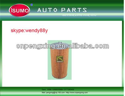 car oil filter/aut oil filter/good quality oill filter A 403 184 00 25/A4031840025 for BENZ