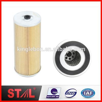 A001845625 Auto Filter Oil Genset