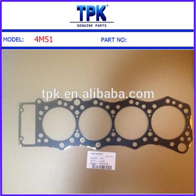 4M51 4M51T GASKET KIT SET ME240707 ME240708 ME240709