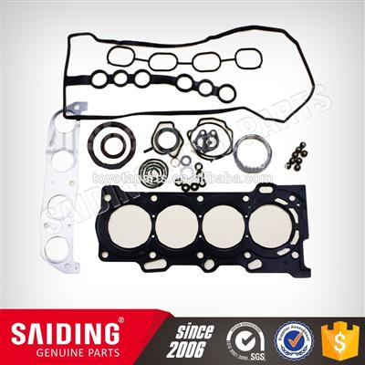 04111-0D252 auto parts Engine Parts Engine Overhaul Gasket Kit for Toyota COROLLA ZZE122