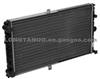 AUTO ALUMINUM RADIATOR FOR LADA 2106 OEM2106-1301012 Russia Car