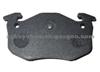 4250.28 Rear Brake Pad For Peugeot CD8038