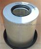 Benz Air Filter AF25653