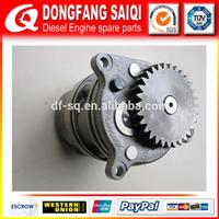 
Shiyan Dongfeng K19 Engine Oil Pump 3047549
