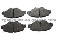 4252.24 Rear Brake Pad For Peugeot GDB1105