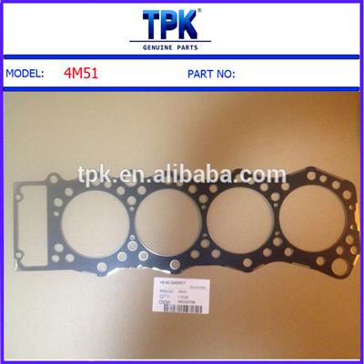 4M51 TOP BOTTOM GASKET KIT 4M51T COMPLETE SET ME994104