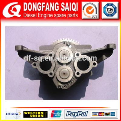 K38 Diesel Engine Oil Pump AR12387 3634640
