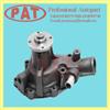 
auto engine water pump 894129554Z 894372119Z 894376853Z 894379924Z 894439850Z 897018556Z 897021171Z 8944398500 for Isuzu NPR
