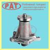
auto water pump 140-1220 8941463260 8941463261 8943326370 8943326371 8943768460 8970217730 8970816240 for Isuzu Pickup/Amigo
