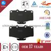 TOYOTA BRAKE PAD 04491-35160