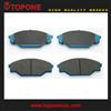 Car Auto Disc Brake Pads Manufacturer A135K MKD2027 D303 For Toyota Hiace II Hilux Dyna
