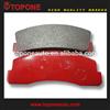 
Disc Brake Pads Set For LADA NIVA 21213501090 20660 GDB265
