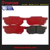 GDB325 D256 Automotive Spare Parts Brake Pad For HONDA