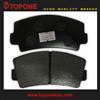 For MAZDA OE:5-47619-033-0 Universal Dust Free Car Parts Brake Pad