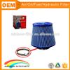 Conical high flow air filter blue racing car