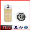 Made in China A4031890025 Oil Filter