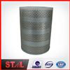 Latest 207-60-71182 207-60-71181 HF35360 hydraulic filter