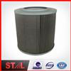 Wholesale 2471-9401 hydraulic filter element for engineering machinery