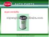 car oil filter/aut oil filter/good quality oill filter A 541 010 00 80 A5410100080 for MERCEDES-BENZ