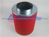 Sponge Filter For Activated Carbon Air Filter Cartridge