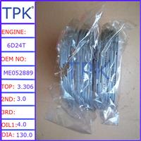 
6D24T piston ring ME052889, Other 6D24 ring set,ME151190,ME996391,ME995636,ME993734
