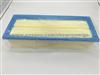 Air Filter 1K0 120 620 E