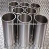 
Engine cylinder liner--MITSUBISHI 4D32
