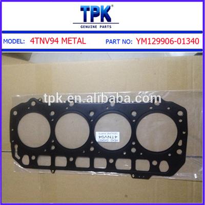 4TNE94 4TNV94 CYLINDER HEAD GASKET YM129906-01340