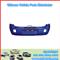 changhe CHANGHE CH7101 BACK BUMPER