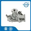 Car Water Pump Auto Water Pump B630-15010 BAD2-15010A 8AB3-15010/A 8AB4-15010/A