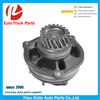 
OEM 500350798 93190284 Heavy Duty European Truck Cooling System Iveco Truck Aluminum Water Pump
