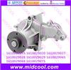 
High quality New Warranty Water Pump 1610019145 1610029020 1610029027 1610029028 1610029029 1610029065 1610029066 1610029075
