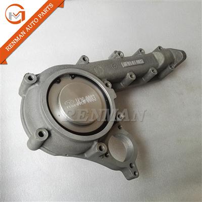 Engine part water pump J4260083