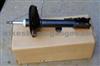 Shock Absorber Of Chery QQ