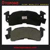 8130363 Automotive Spare Parts Brake Pad For PONTIAC For OLDSMOBILE