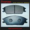 Top Quality D334 Low Fade Brake Pad For HONDA