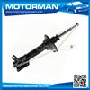 MOTORMAN Free Sample Available 100% tested tailgate shock absorber EA02-28-900B KYB333253 for MAZDA MX-3