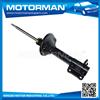 MOTORMAN No Complaint high temperature resistance japanese shock absorber BR70-28-700A KYB333132 for MAZDA