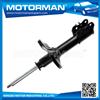 MOTORMAN SGS Approval oil-proof high quality auto shock absorbers GG2M-34-700 KYB334197 for MAZDA