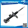 MOTORMAN SGS Certification high temperature resistance japanese shock absorber MR333704 KYB334267 for MITSUBISHI